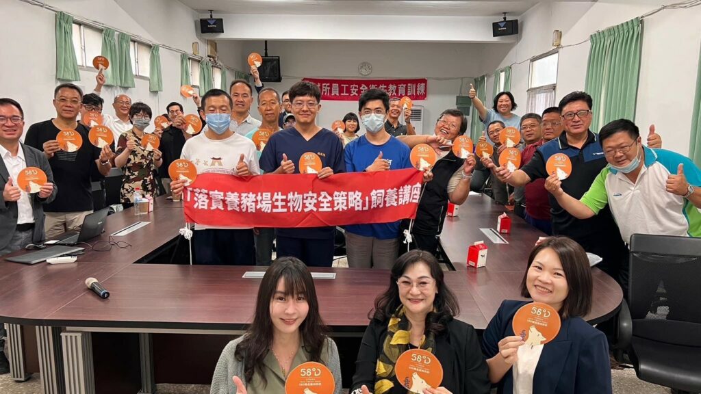 在地創生品牌輔導