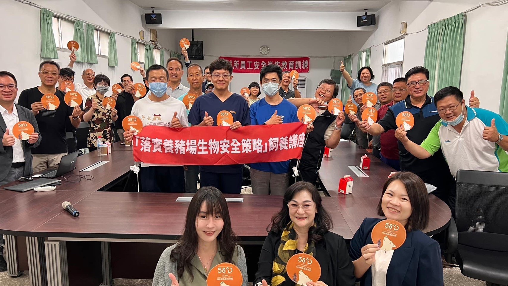 在地創生品牌輔導